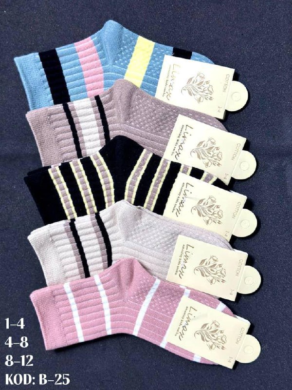 Детские носки