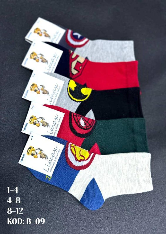 Детские носки