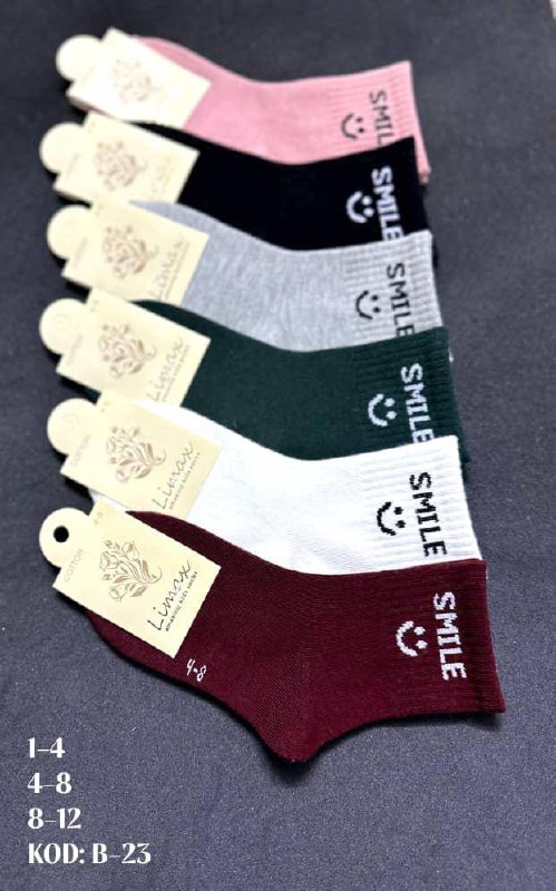 Детские носки