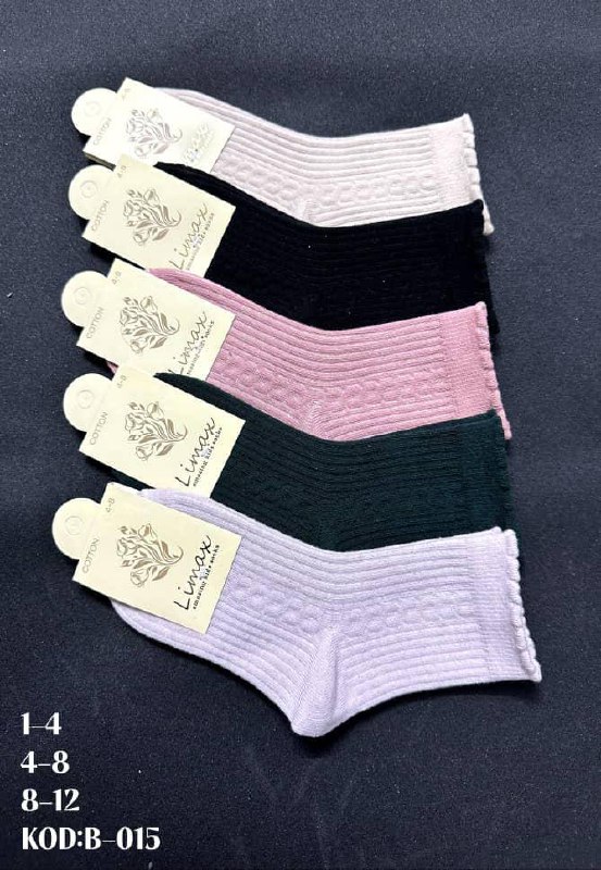 Детские носки