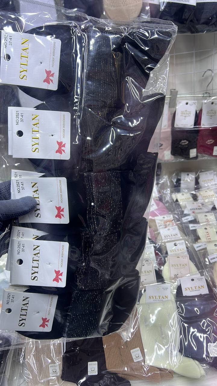 Женские носки