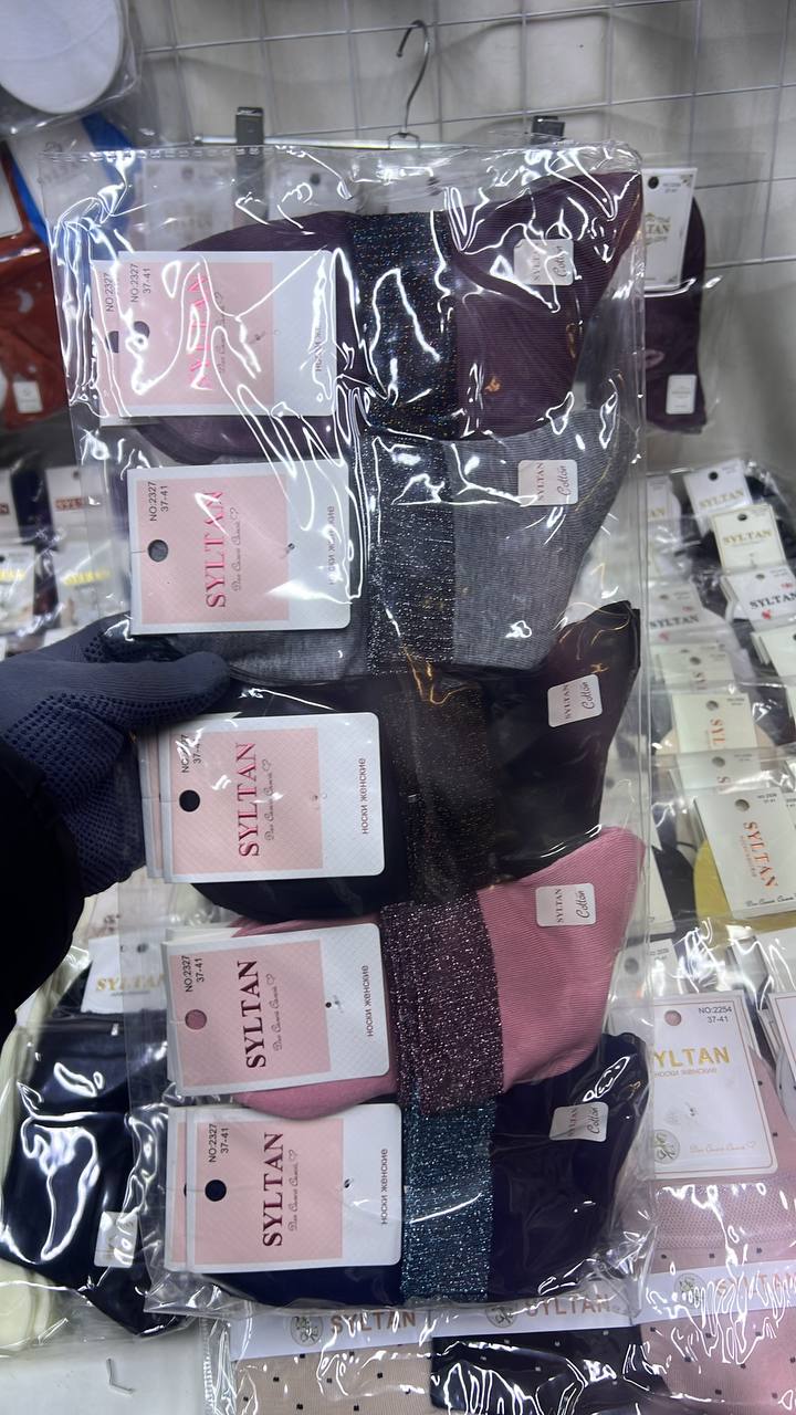 Женские короткие носки