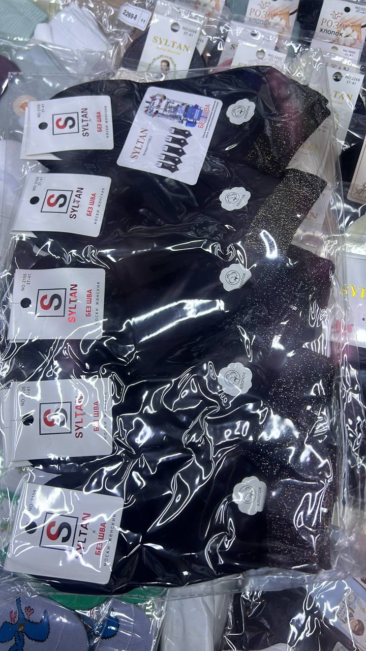 Женские короткие носки