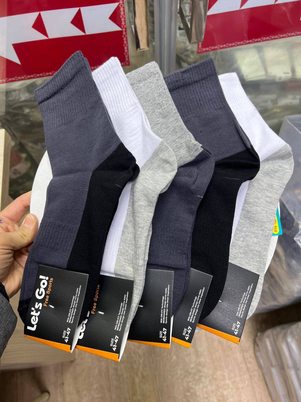 Мужские хлопковые носки