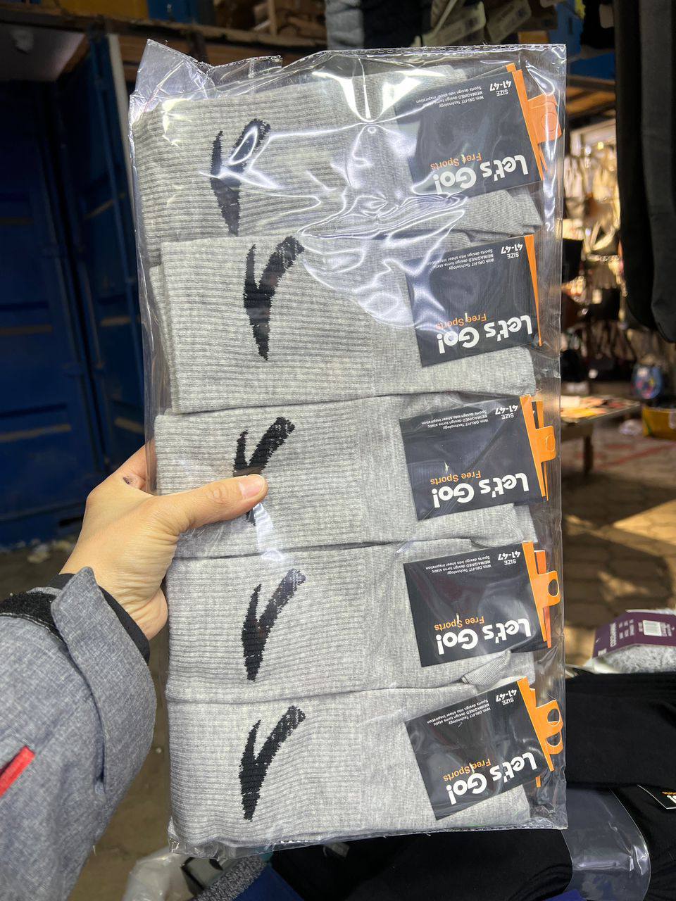 Мужские хлопковые носки