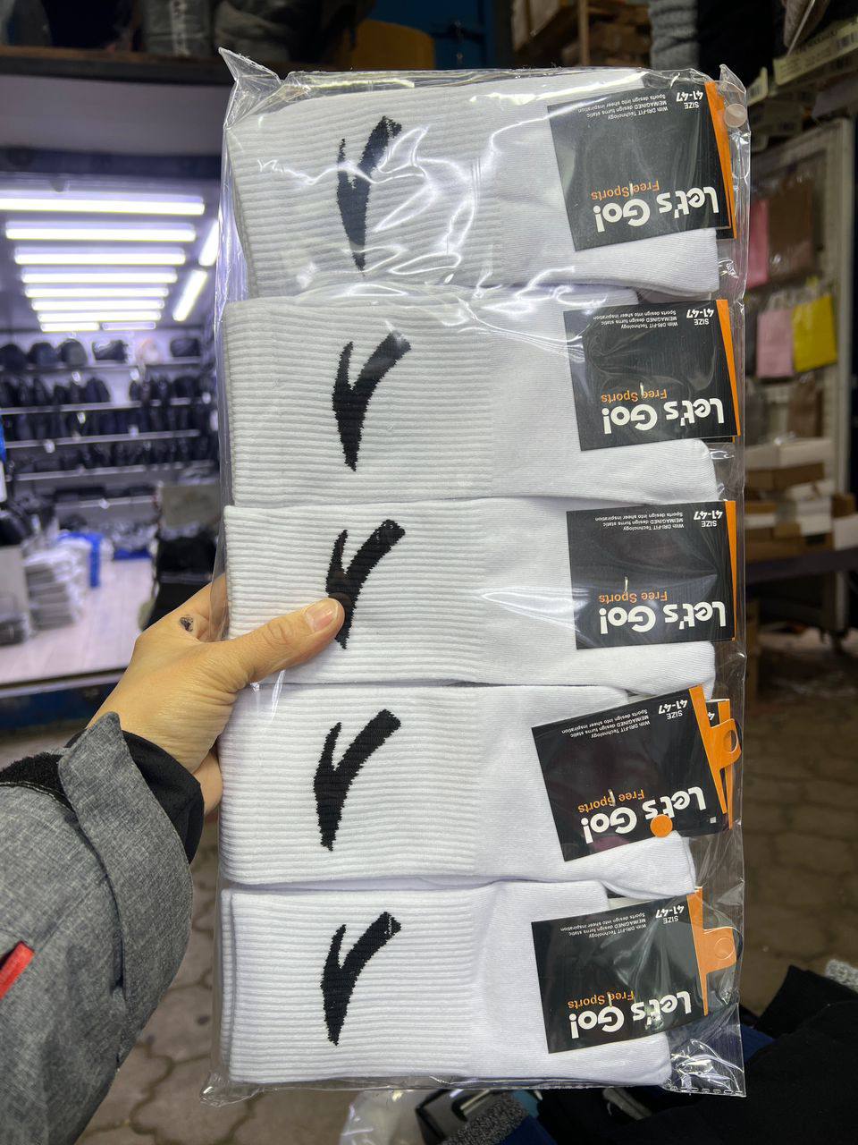 Мужские хлопковые носки