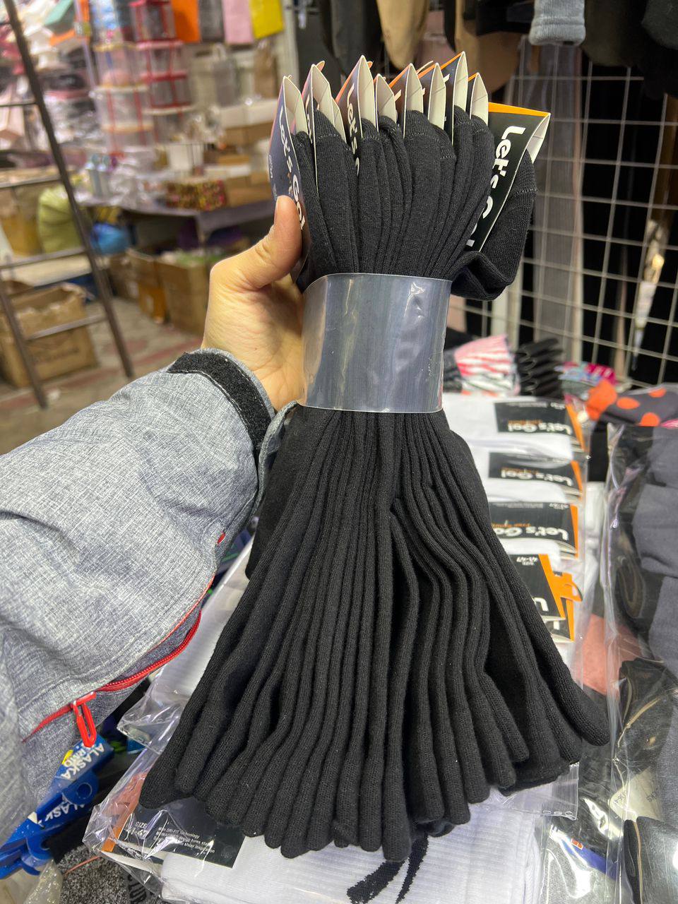 Мужские хлопковые носки