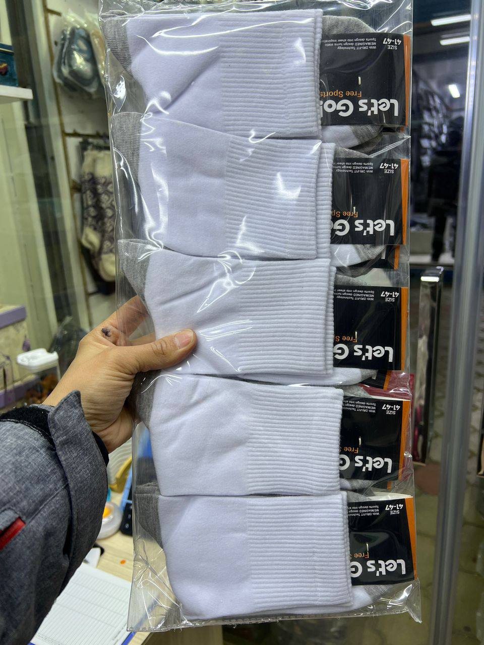 Мужские хлопковые носки