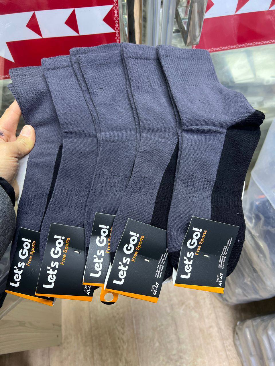 Мужские хлопковые носки