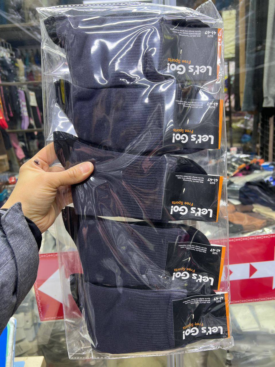 Мужские хлопковые носки