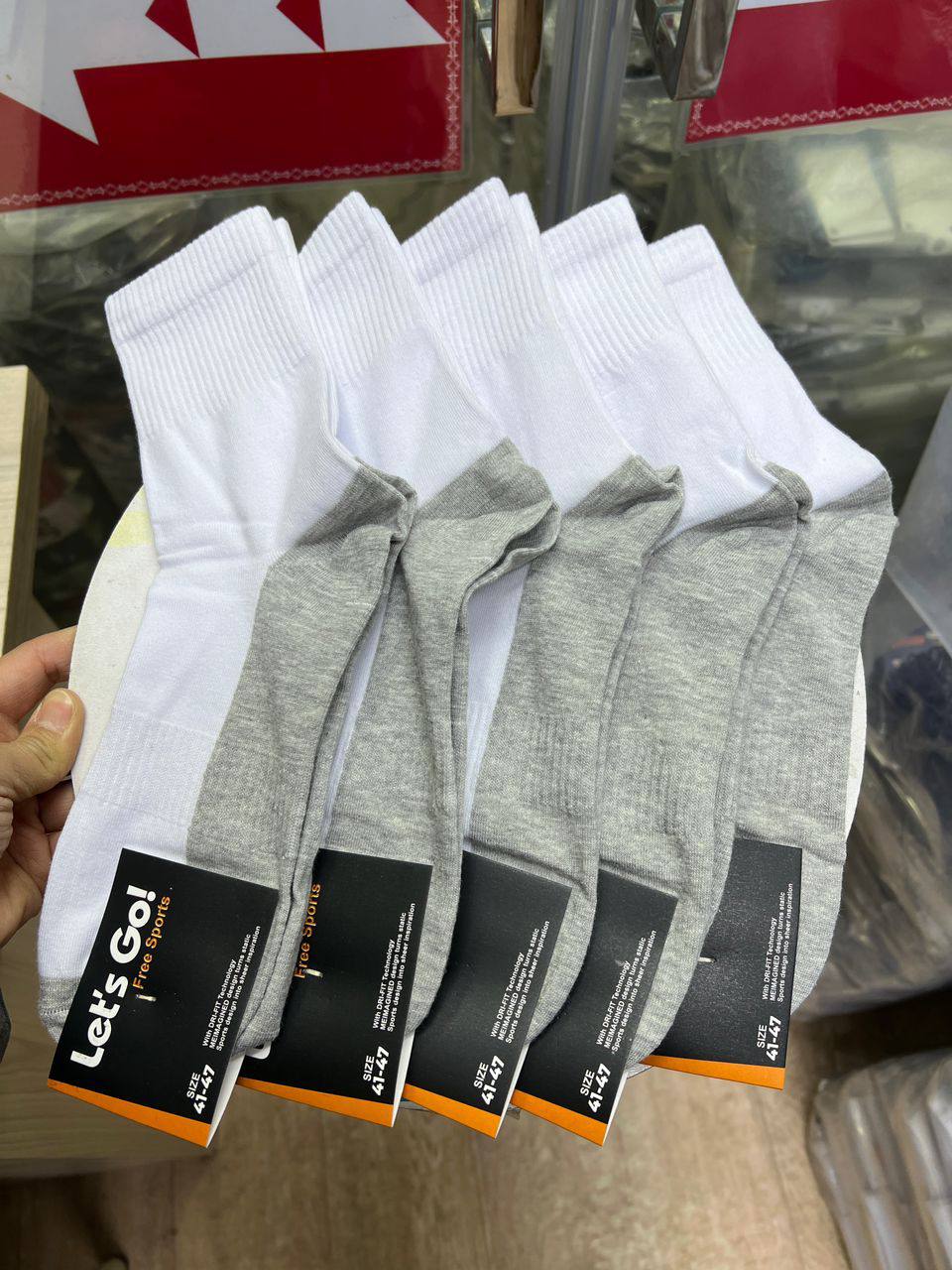 Мужские хлопковые носки