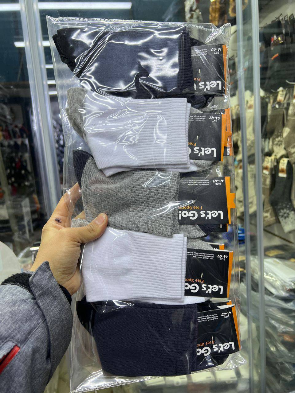 Мужские хлопковые носки