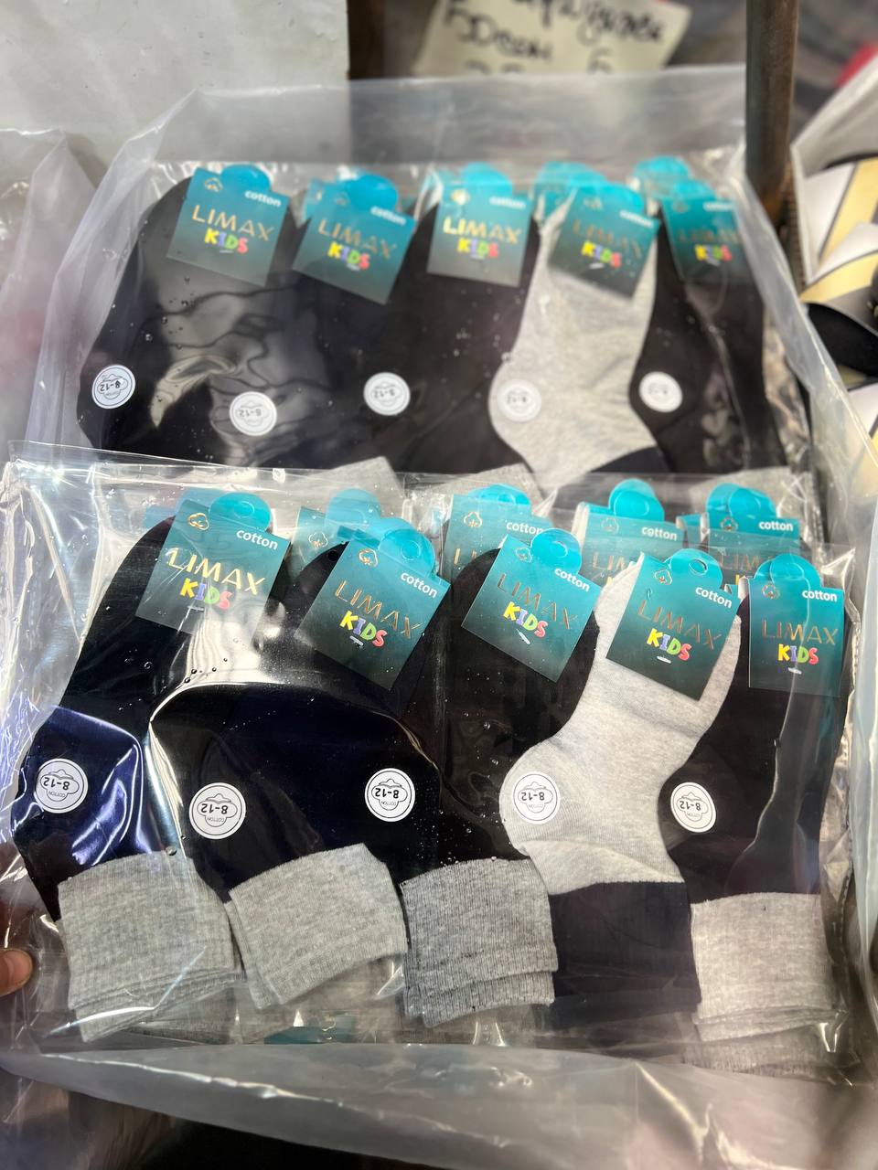 Детские носки :