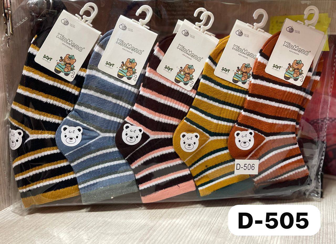 Детские носки