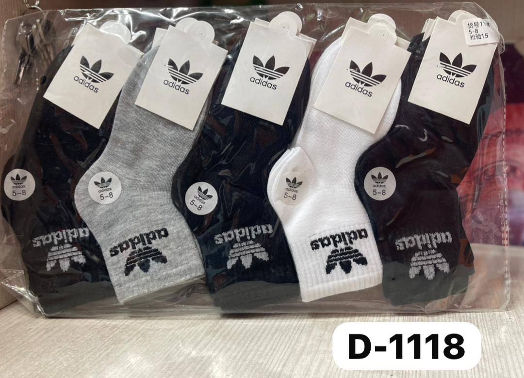 Мужские длинные носки