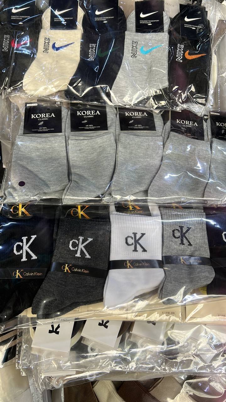 Мужские носки