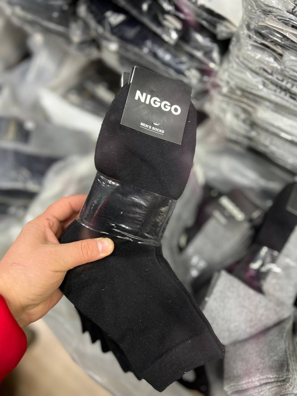 Мужские носки