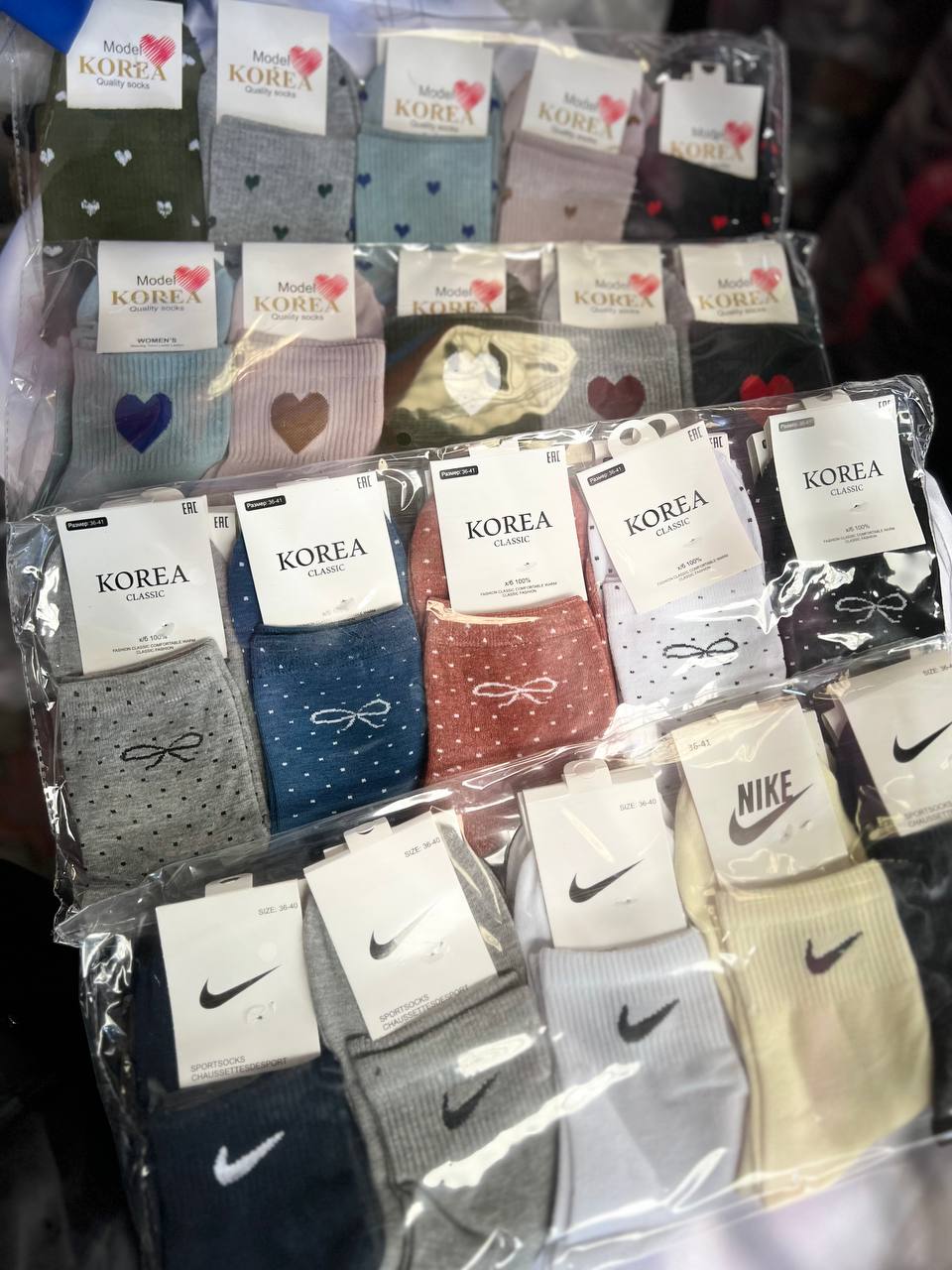 Женские носки