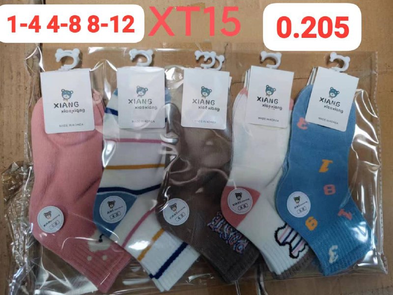 Детские носки