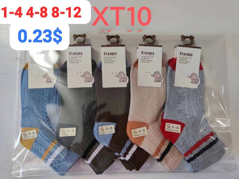 Детские носки