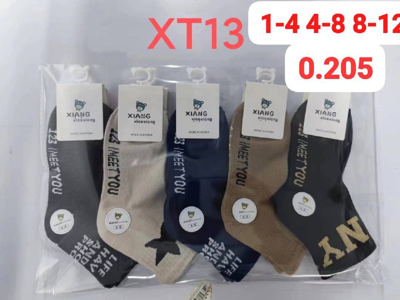 Детские носки