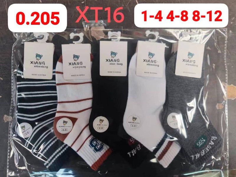 Детские носки