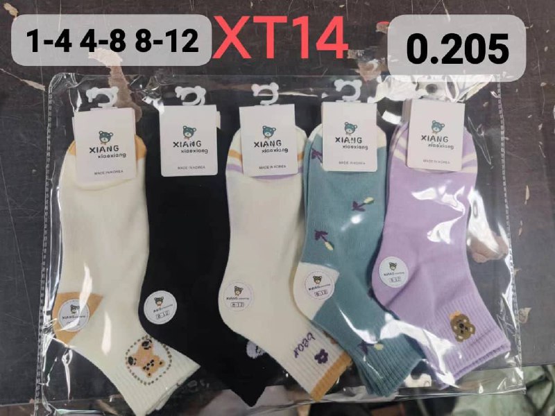 Детские носки