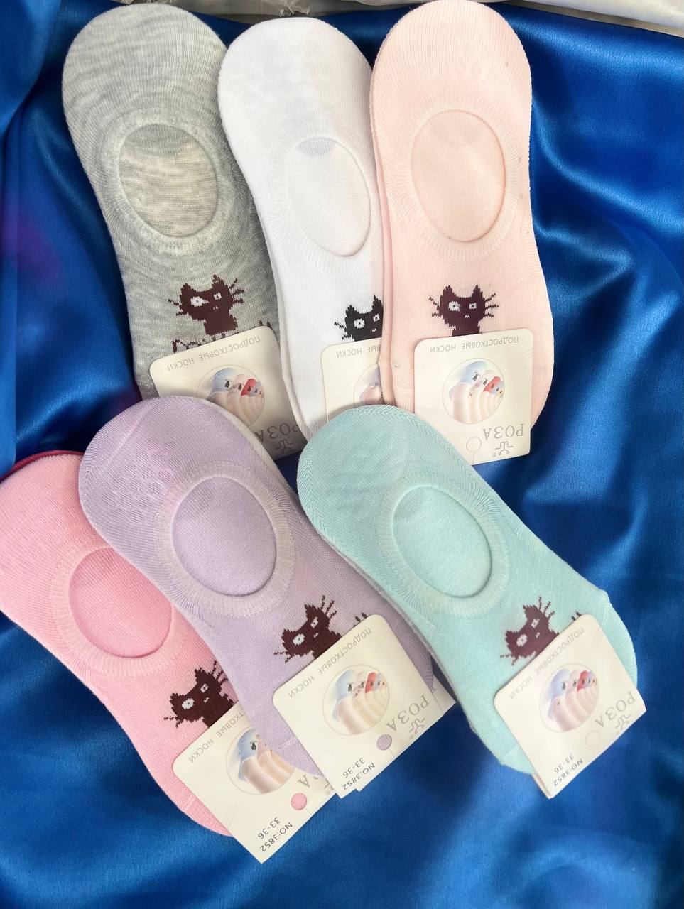 Детские носки