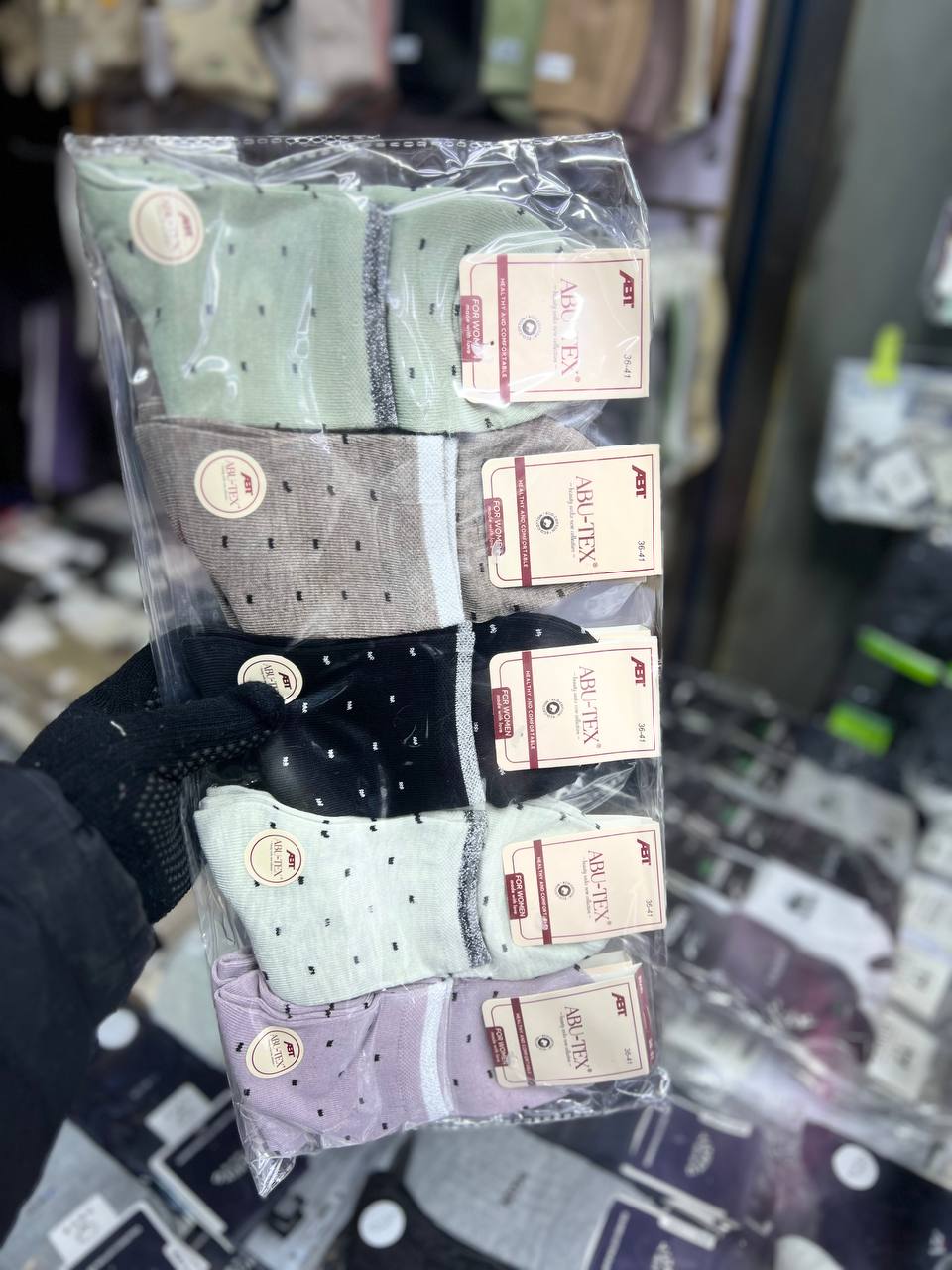 Мужские носки