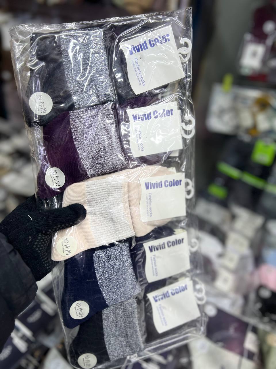 Мужские носки