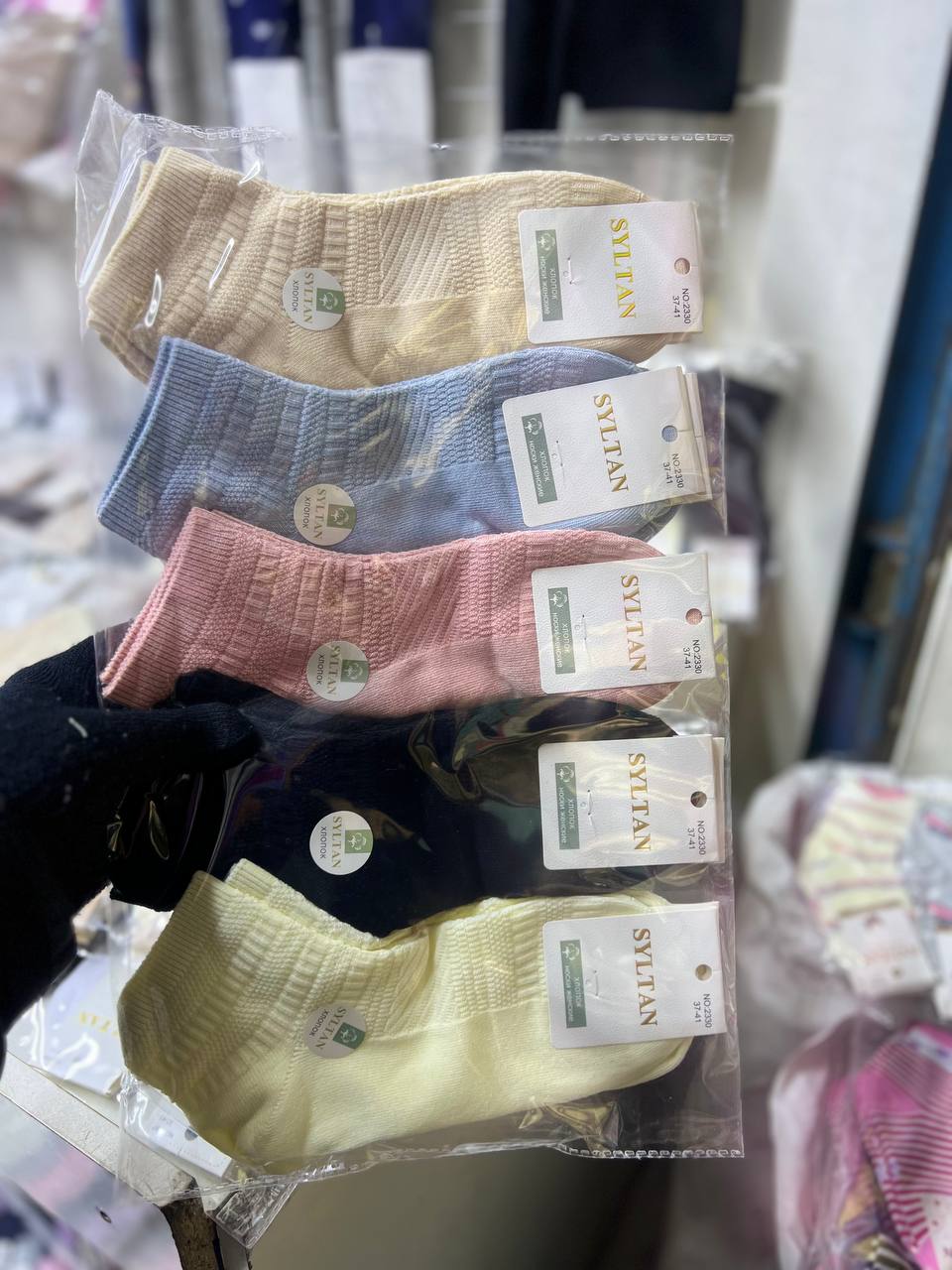 Женские носки