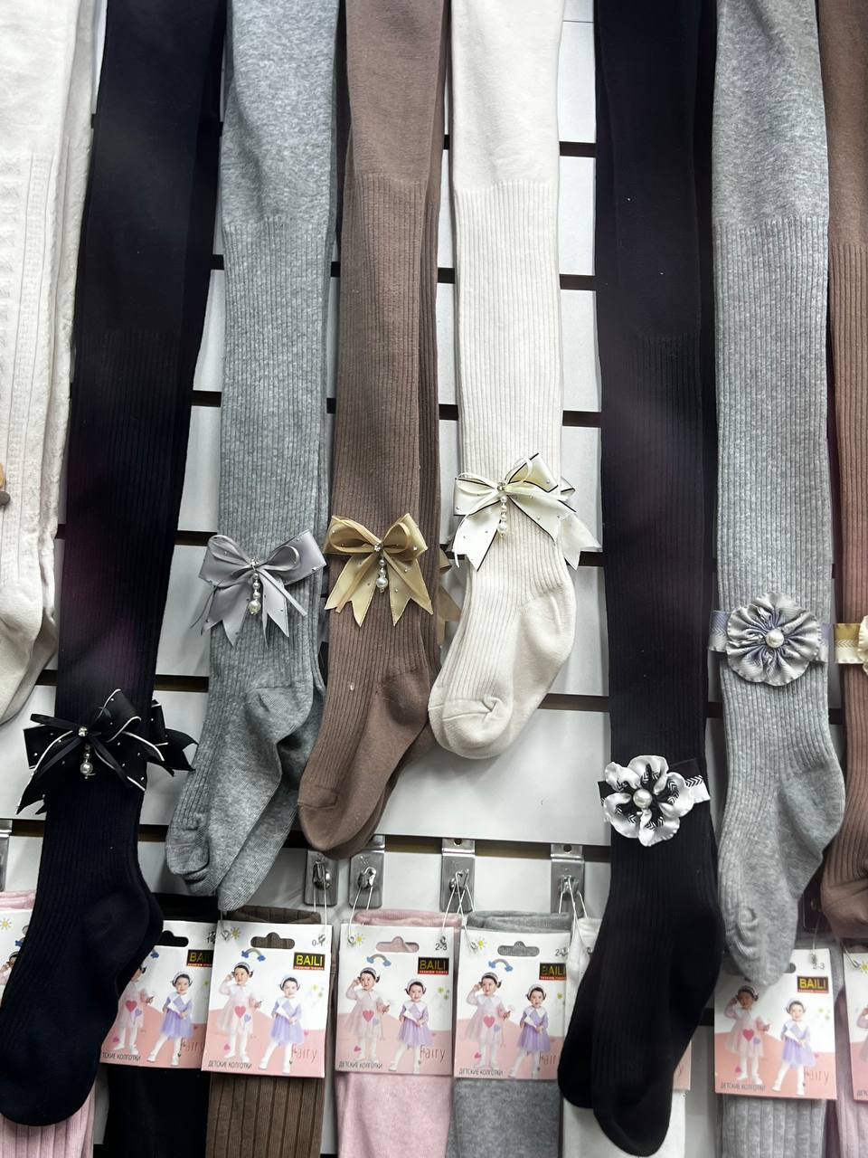 Колготки дев...