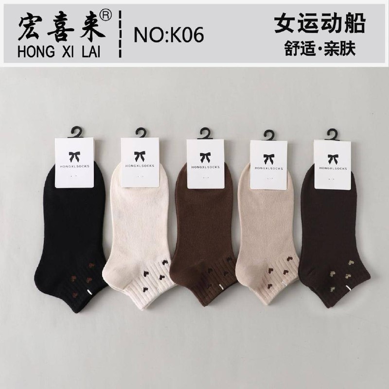 Женские носк...