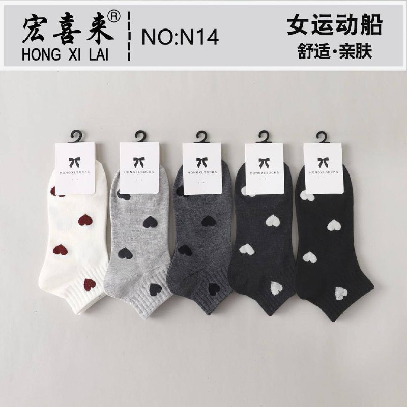 Женские носк...