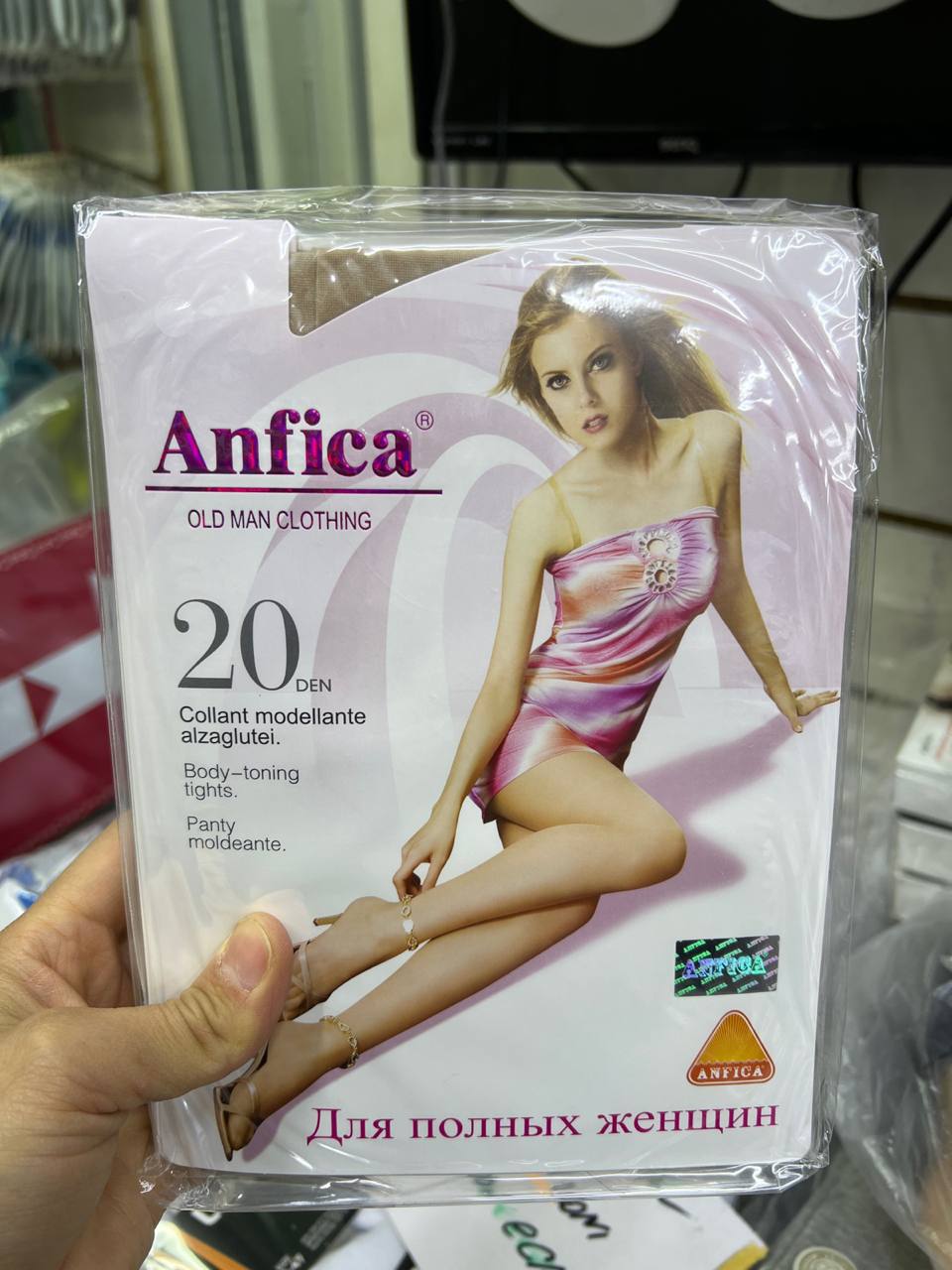 Капроновые к...