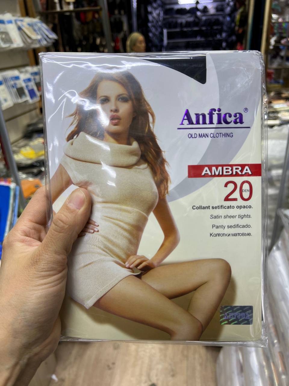 Капроновые к...