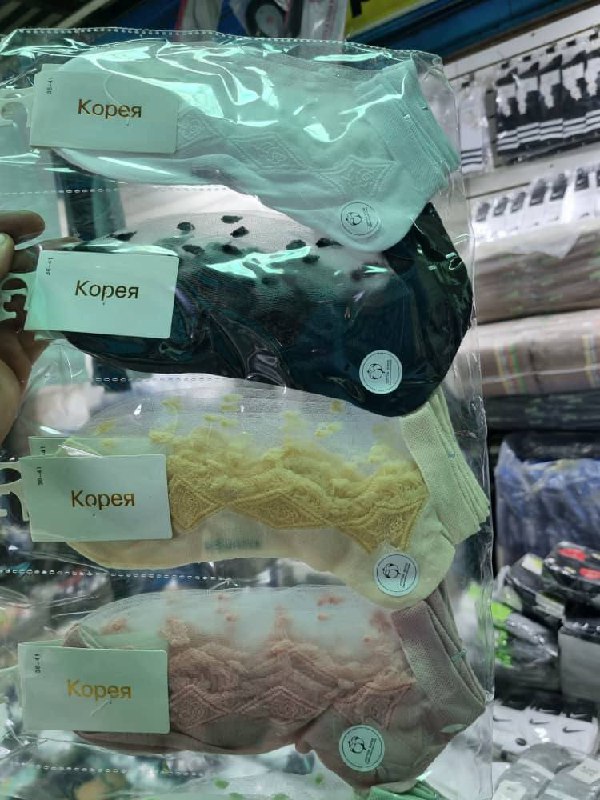 Летние носки...