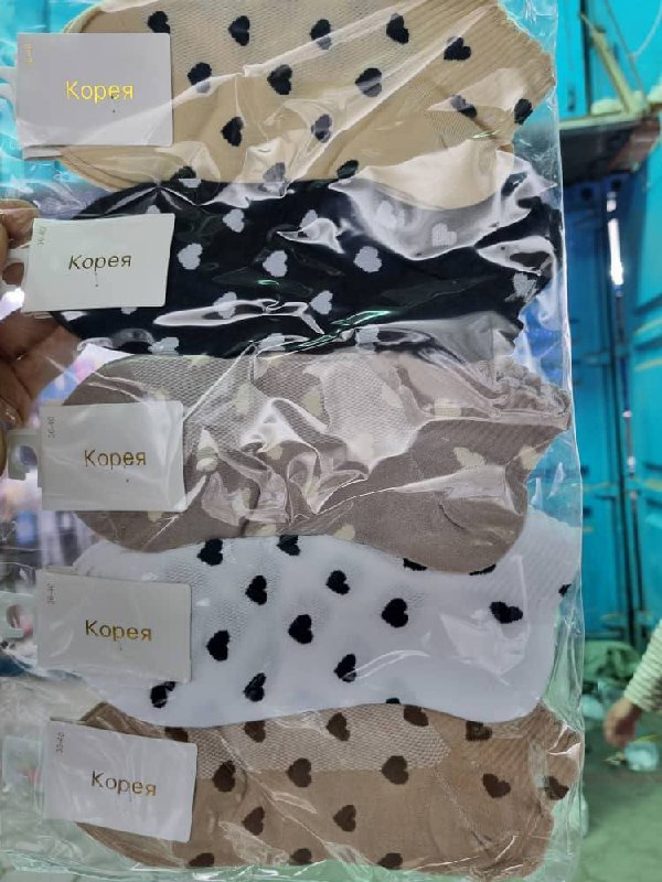 Женские носк...