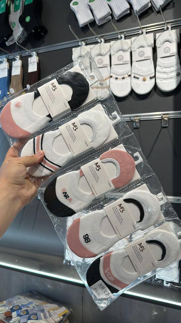 По акции все...