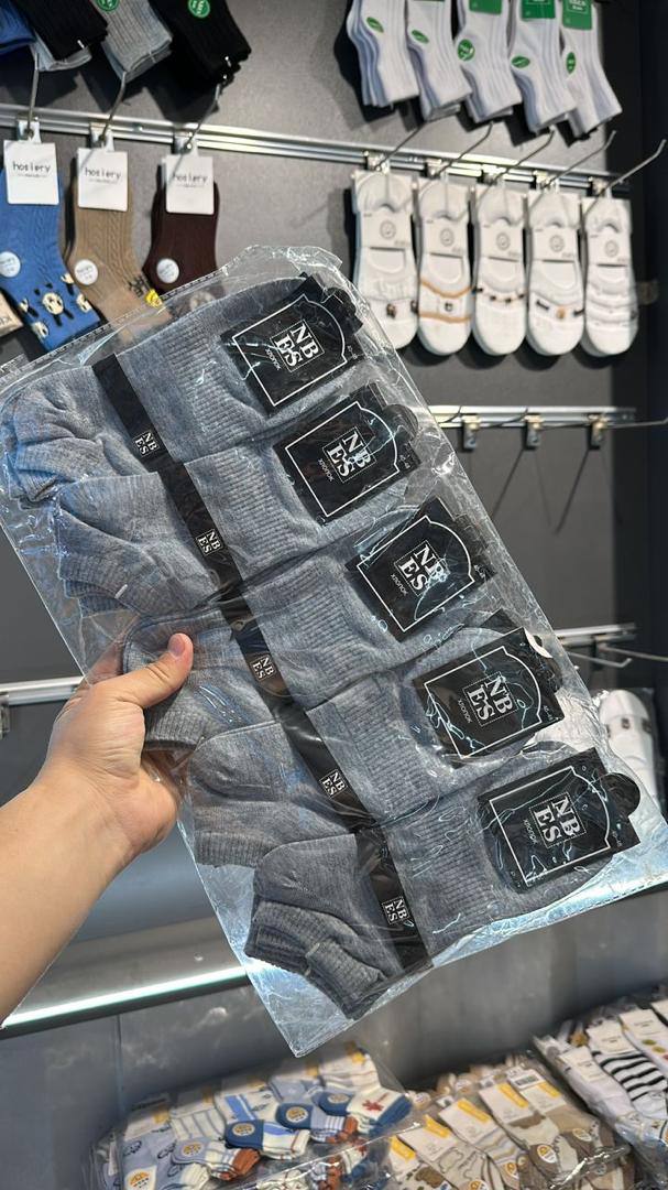 По акции все...