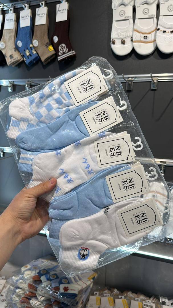 По акции все...