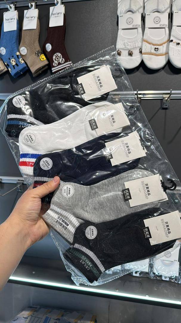 По акции все...