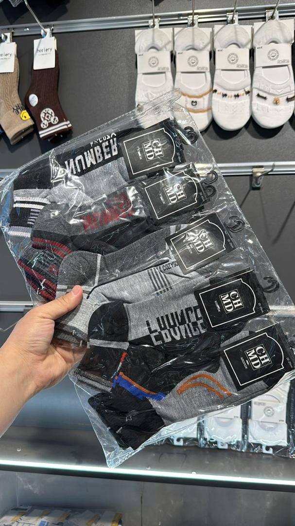 По акции все...