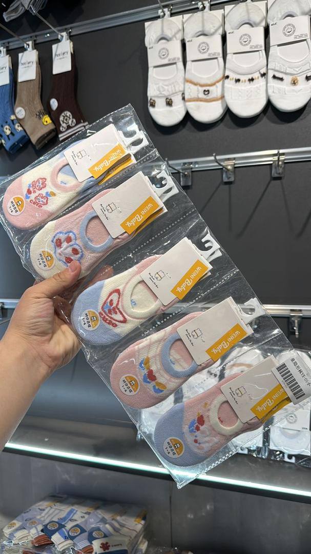 По акции все...