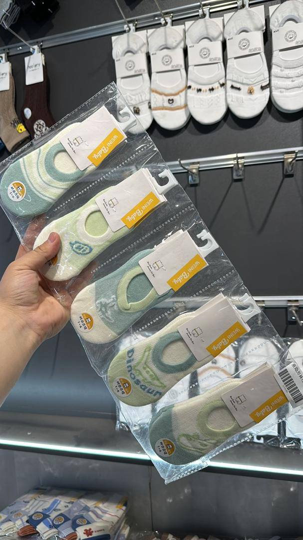 По акции все...