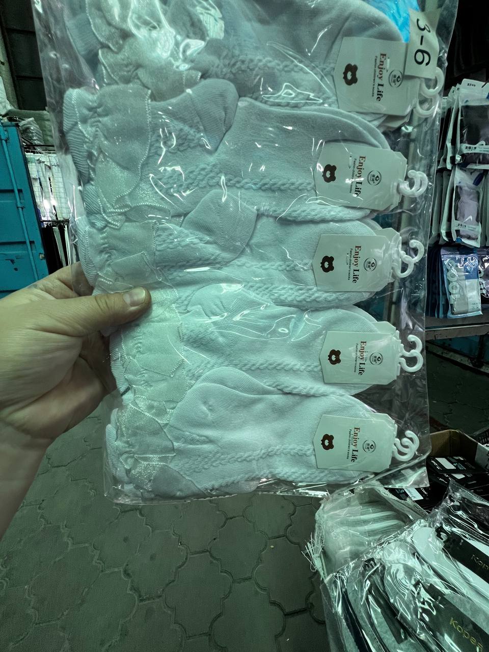 Носки белые