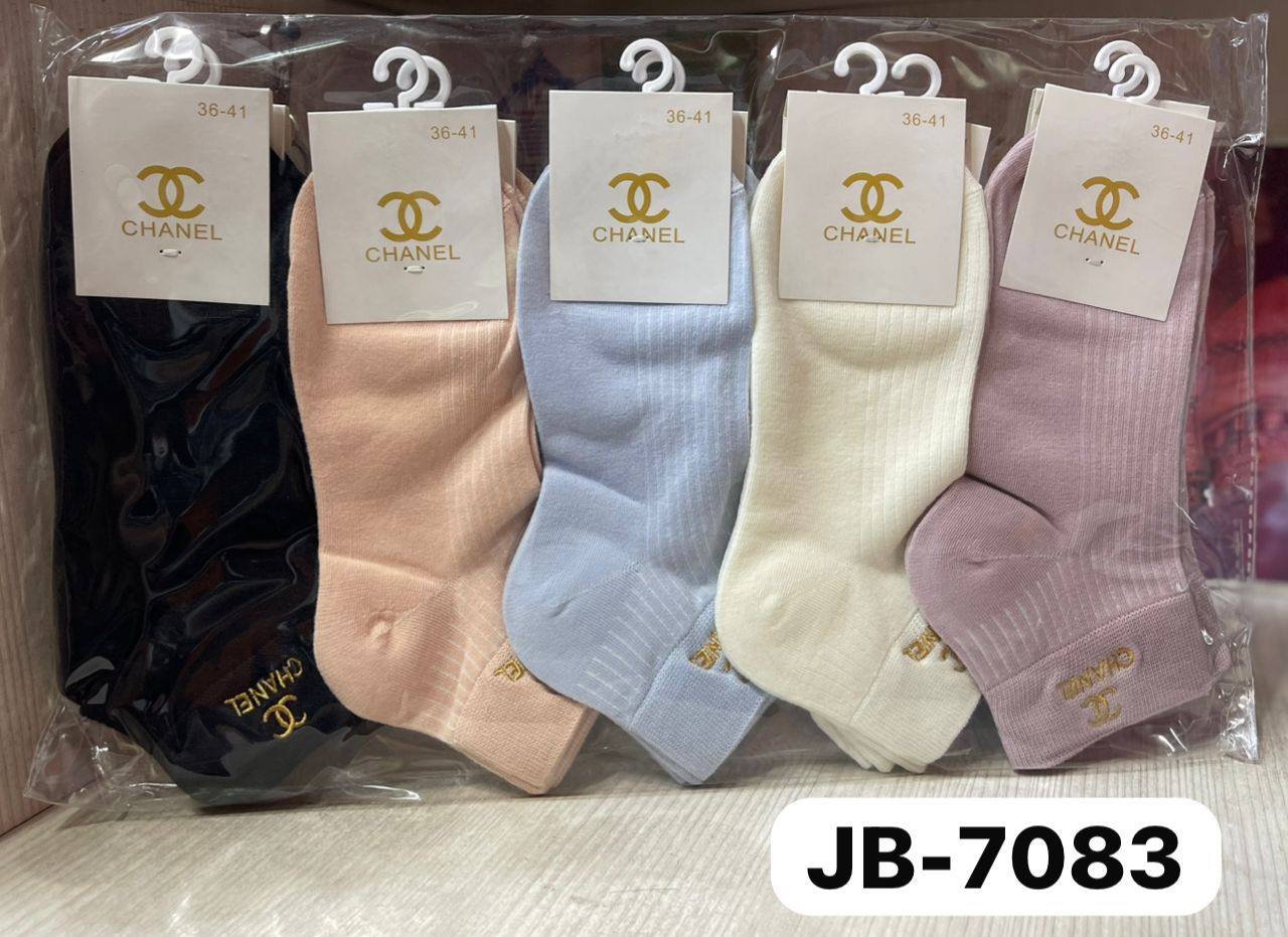 Бренд носки