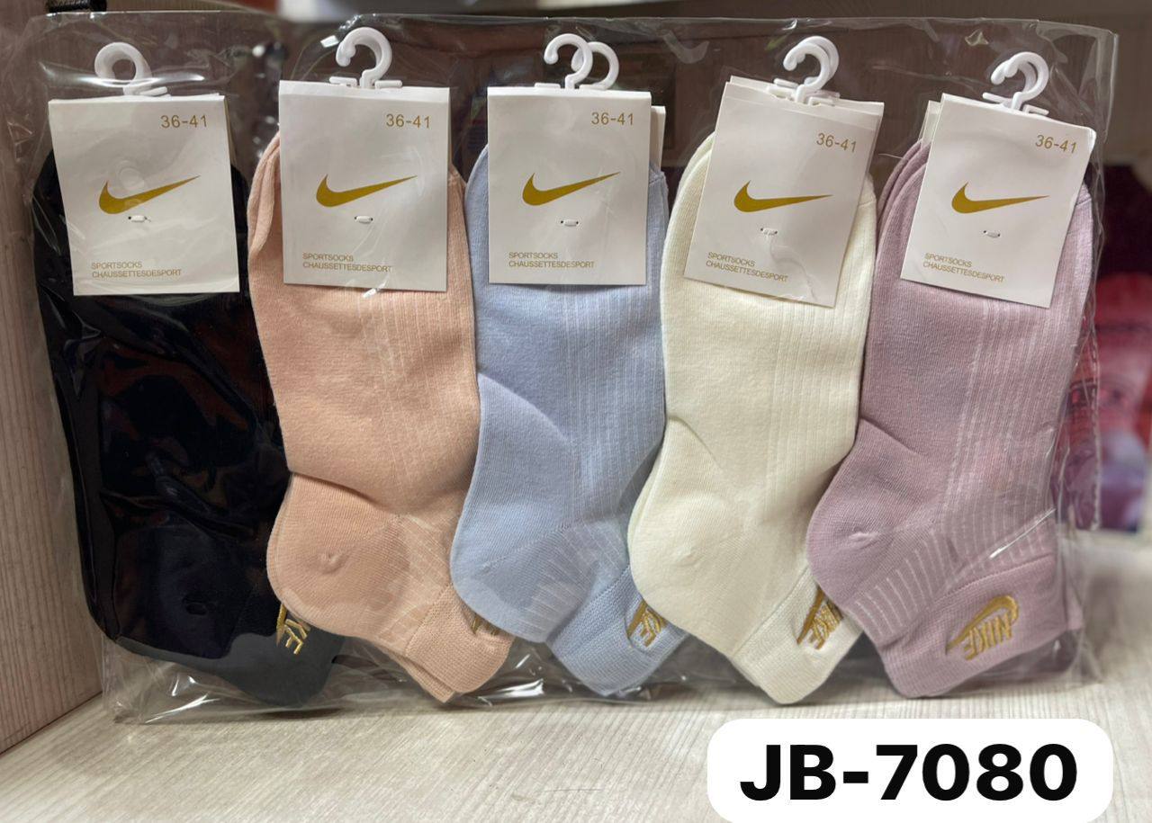 Бренд носки