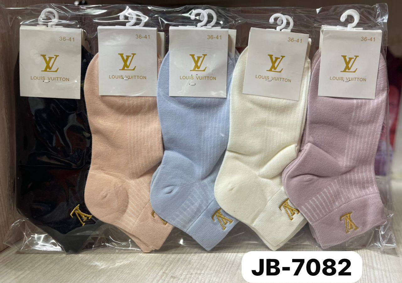 Бренд носки