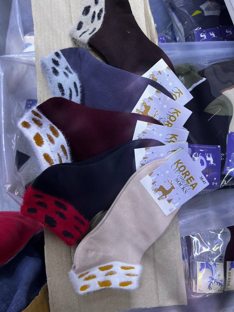 Носки 
Носки...